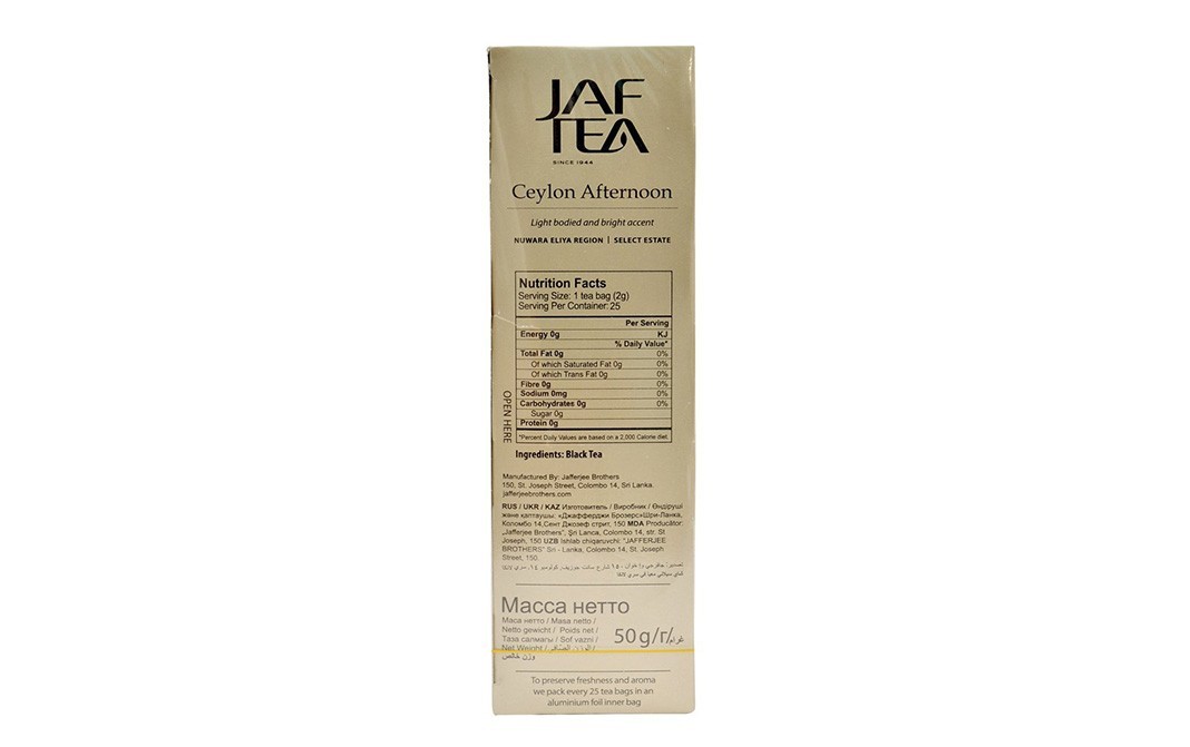 JAF Tea Ceylon Afternoon Tea   Box  25 pcs